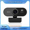 2K USB HD Computer Camera with 1080P Live Streaming, Driver-Free.