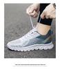 Men's Breathable Flyknit Running Shoes with Soft Sole, Large Size - Casual Spring Footwear