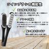 DIZLAS Straightening Twin Brush Hair Blow Drying Treatment Hair Care Brush Brush, Brush, Brush, Brush, (Black/White)