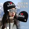 American Alphabet Wool Hat Autumn and Winter Commuter Knitted Hat Street Face Small Headgear Versatile Trendy Hat