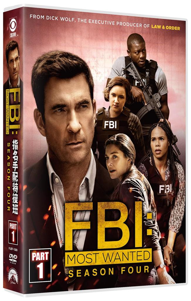 Most Wanted Season 4 DVD Box Set Part 1 FBI (6 Discs)