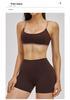Stilvolles rückenfreies Sportset für Damen mit dünnen Trägern für Yoga & Laufen - 6116
