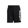 Sports Shorts Men's Black Moderate GK9604