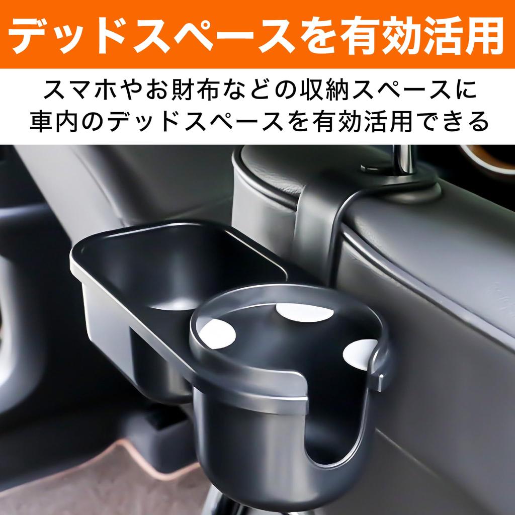 Felimoa Car Seat Back Drink Holder Storage Box for Small Easy Installation Items,