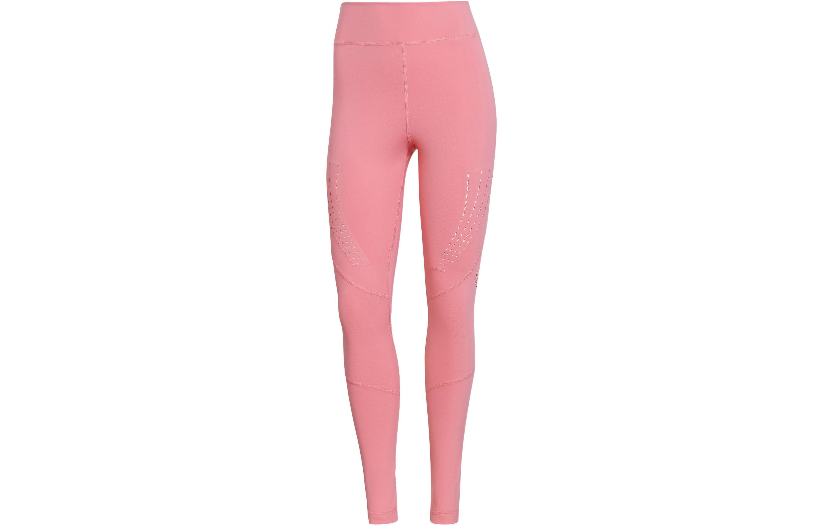 Adidas x Stella McCartney Sports Pants Women s HD9110 S