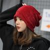 Women's Hat Skullies Beanies Polyester Knitted Hats Beanie Hat Winter Fleece Casual Velvet Women Beanies Hats