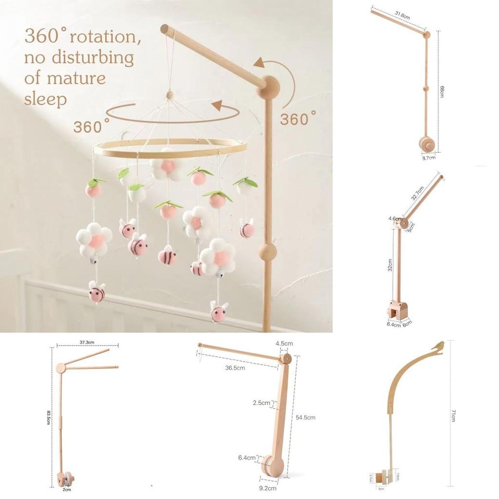 Wooden Baby Mobile Crib Holder Sturdy And Versatile Design**
