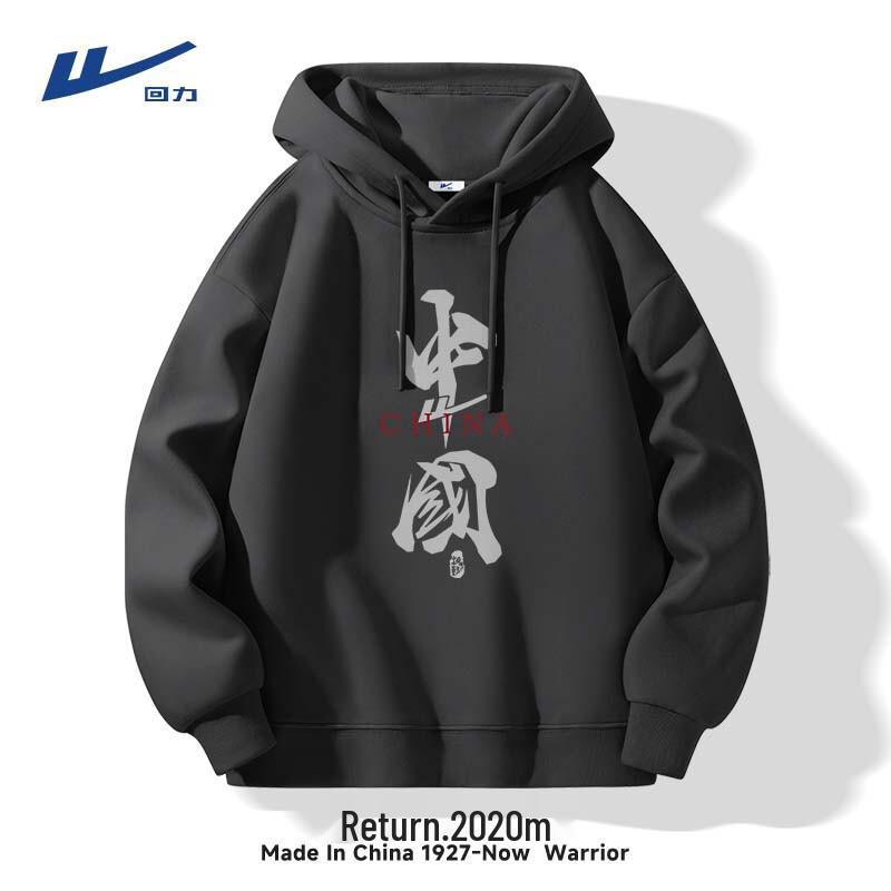 Warrior Men s Heavyweight Hooded Pullover Sweatshirt L