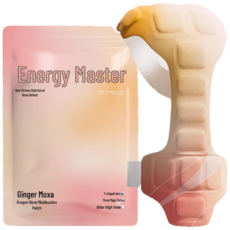Yuanqi Daren Herbal Acupoint Patches