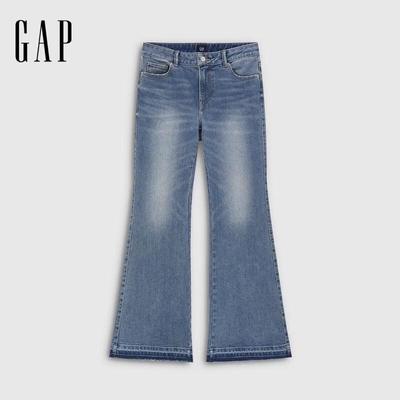 Bottoms (Dameskleding) – Jeans