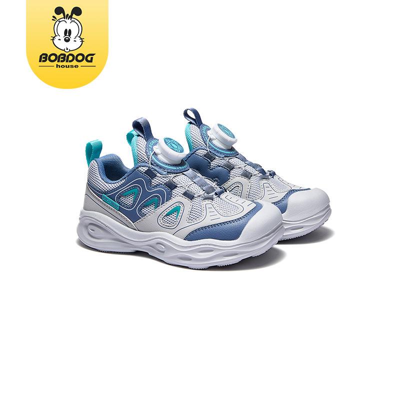 

Babudou 2025 Spring Kids Mesh Running Shoes - Breathable, Button Design for Older Children Casual Sports. Size 34: 21.8 cm