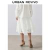 UR Women's 2026 Summer 3D Lace Elastic Waist Skirt
