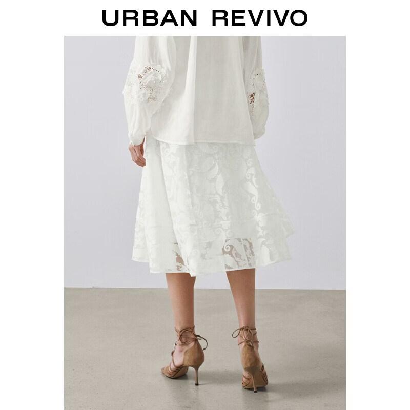 UR Women's 2026 Summer 3D Lace Elastic Waist Skirt