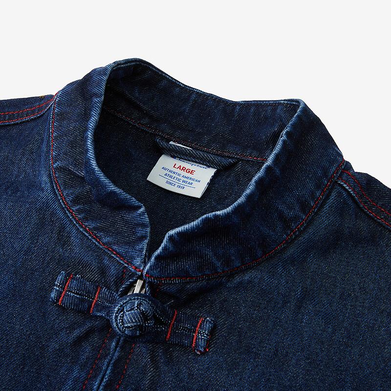 Champion Chinese New Year Denim Jacket