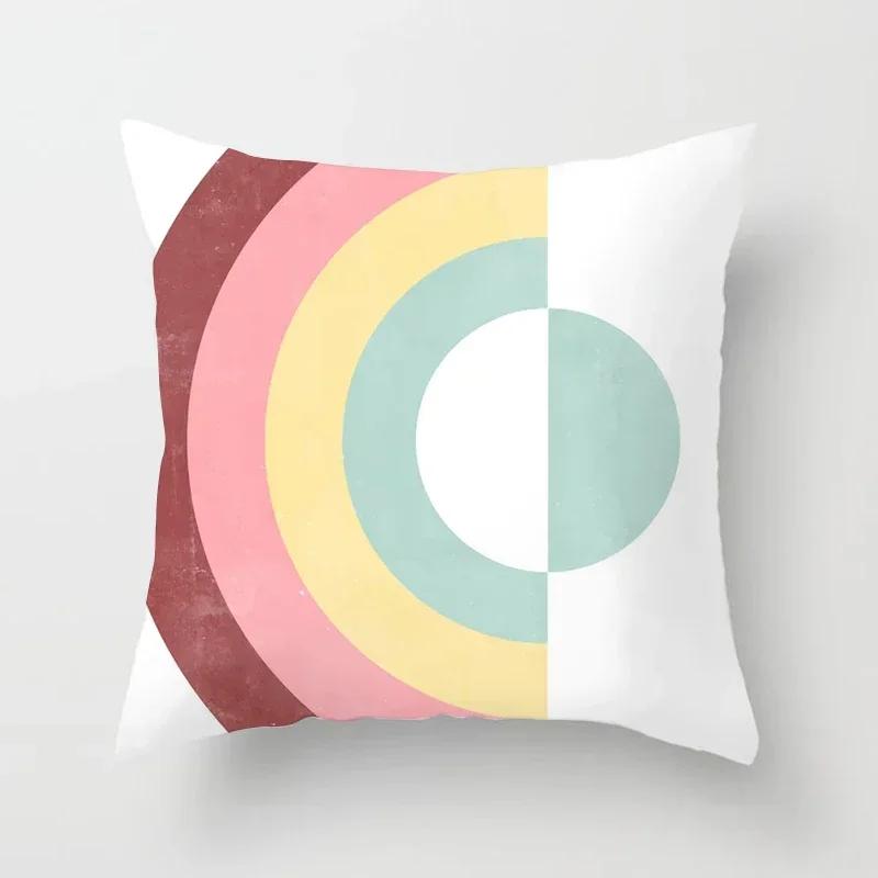 

Colorful Abstract Geometric Pattern Pillowcase Cushion Cover Home Sofa Chair Decor Pillowcase 16x16Inch
