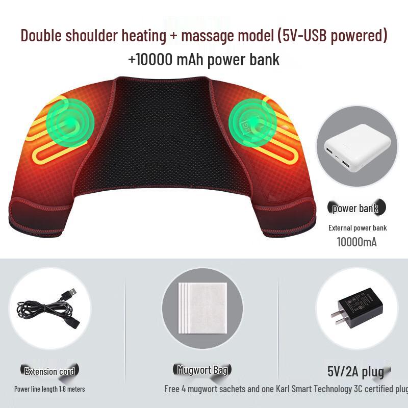 OEING Electric Heated Shoulder and Neck Massager