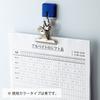 KOKUYO Magnet Strong Magnetic Hook 1.5kg White Fuku-263W