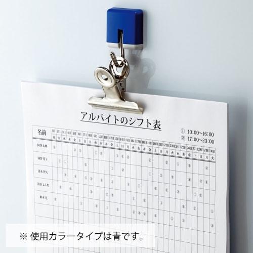 KOKUYO Magnet Strong Magnetic Hook 1.5kg White Fuku-263W