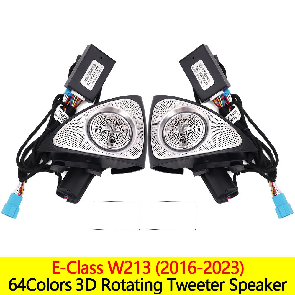 Air Conditioner Turbine Nozzle For Mercedes Benz W213 Ambient Light Air Vent 4D Rotating Tweeter Speaker Midrange Speaker Cover