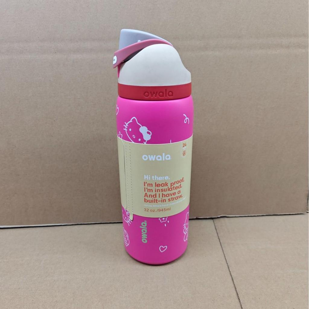 Large Capacity Stainless Steel Vacuum Insulated Fruit Cup & Sports Bottle