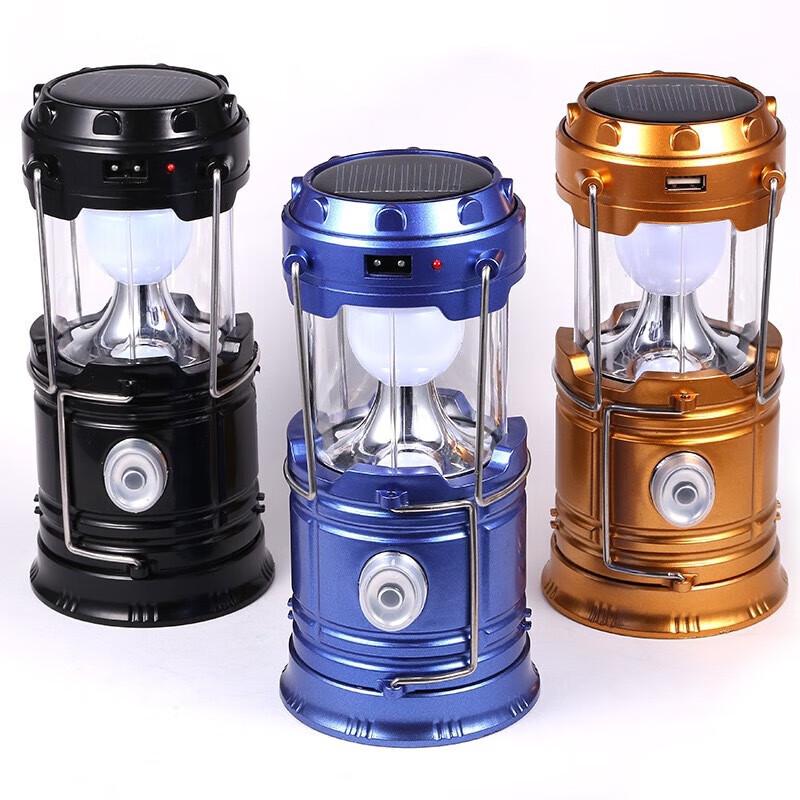 Rongkai Portable Solar Camping Lantern