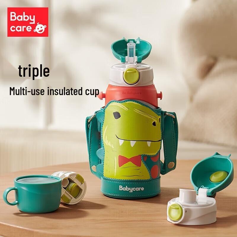 Babycare Butler Dinosaur 3-in-1 316 Stainless Steel Kids Sippy Cup 600ml