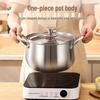 Oumeida 316 Stainless Steel Soup & Stew Pot