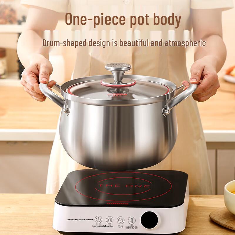Oumeida 316 Stainless Steel Soup & Stew Pot