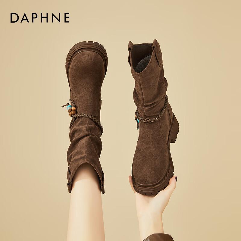 DAPHNE Women s Retro Western Slouchy Boots 37