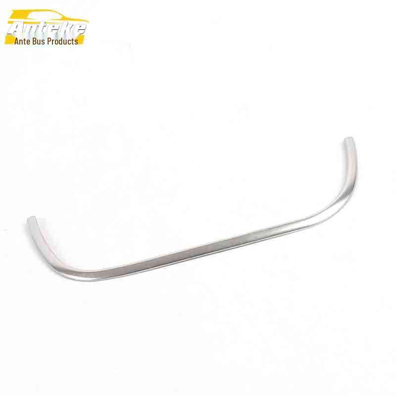 

SWM X7 Center Console Trim: U-Shaped Gear Shift & Cup Holder Decoration Patch