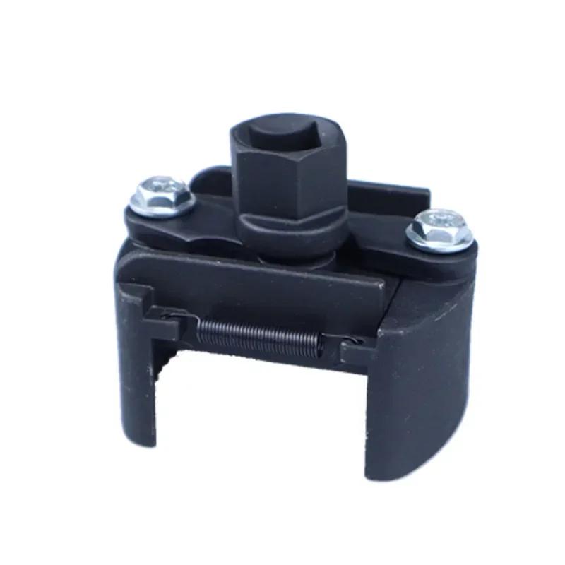 New Adjustable Two-Jaws Oil Filter Wrench 60-80mm Steel Fuel Cast Two-Claw Filter Wrenches Remover Disassembly Tools