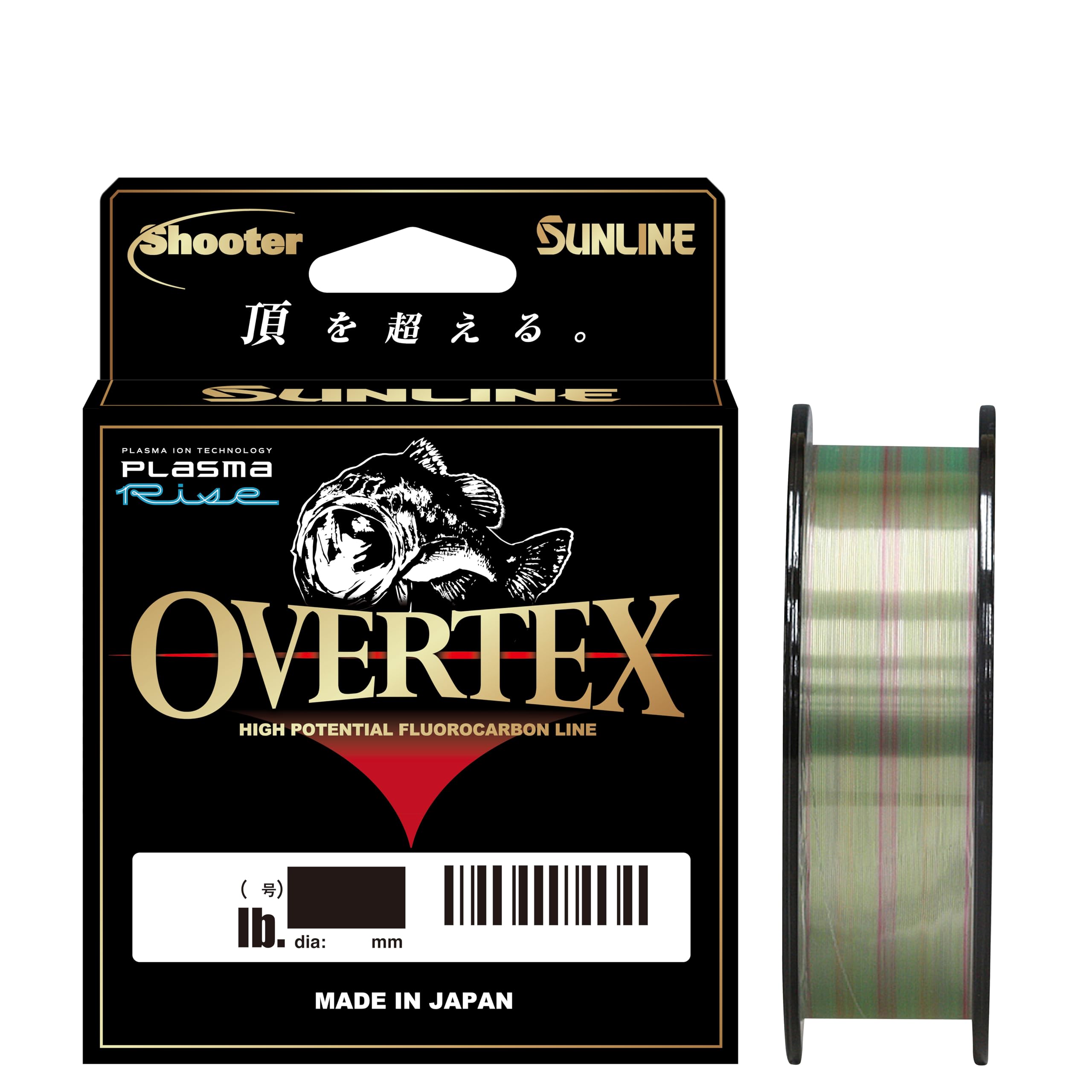 SUNLINE Shooter OVERTEX 80m 7lb (1.75)