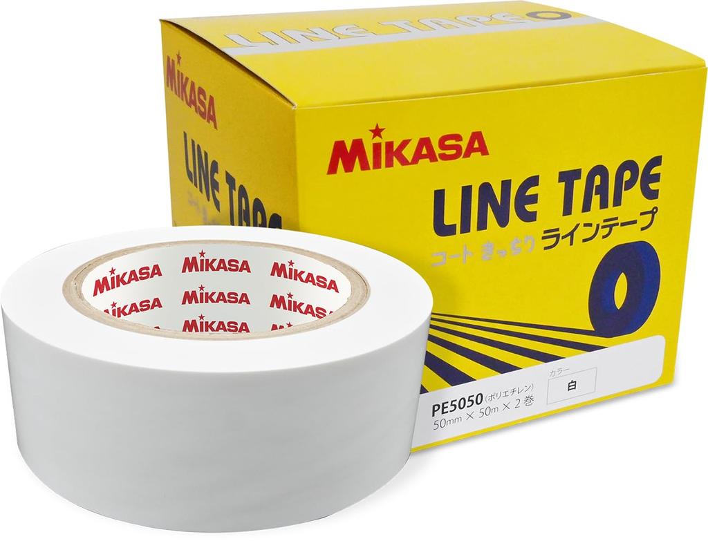 MIKASA Line Tape, White, Polyethylene (Non-Stretch), 50mm Wide x 50m x 2 Rolls, AC-LTPE5050-W