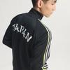 Japan Originals Track Top 'Black'