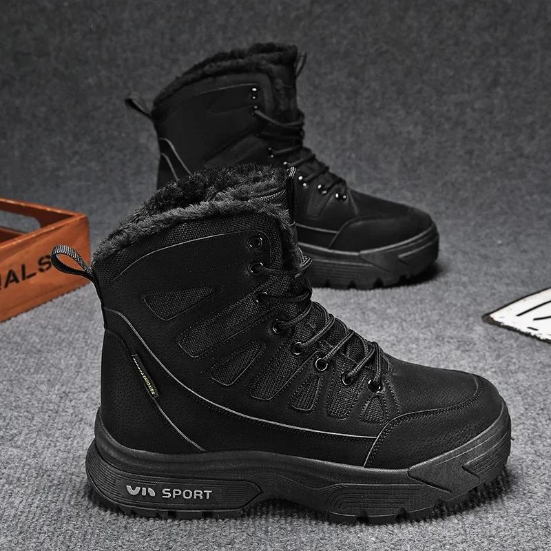 

Модные зимние теплые плюшевые меховые сноубутсы Водонепроницаемая кожа Мужская обувь Уличные нескользящие рабочие ботинки Боевые пустынные ботинки Мотоциклетные 46 чёрный