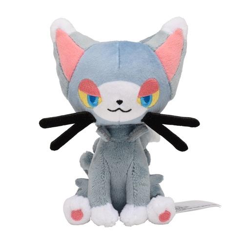 [Pokemon] Official Pokemon Center Pokemon Fit Glameow Plush Doll