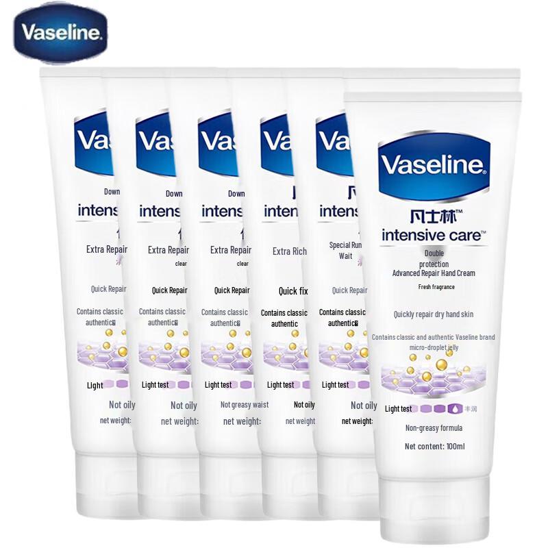 Vaseline Intensive Repair Lightly Scented Hand Cream - 7 X 100ml Pack