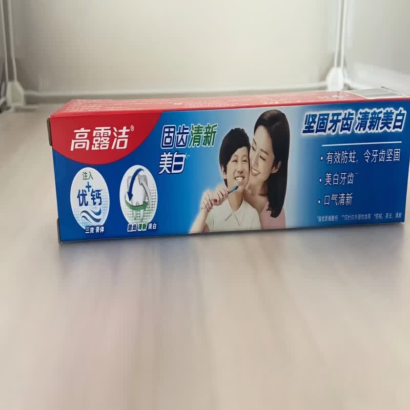 Colgate Fresh Mint Toothpaste (3-Pack)
