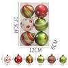 Plastic Christmas Baubles 6cm Christmas Tree Hanging Baubles  Holiday Home Decor