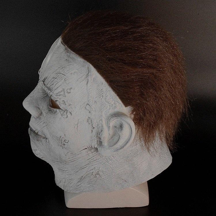 Maske Halloween Horrorfilm Cosplay Erwachsener Latex Integralhelm