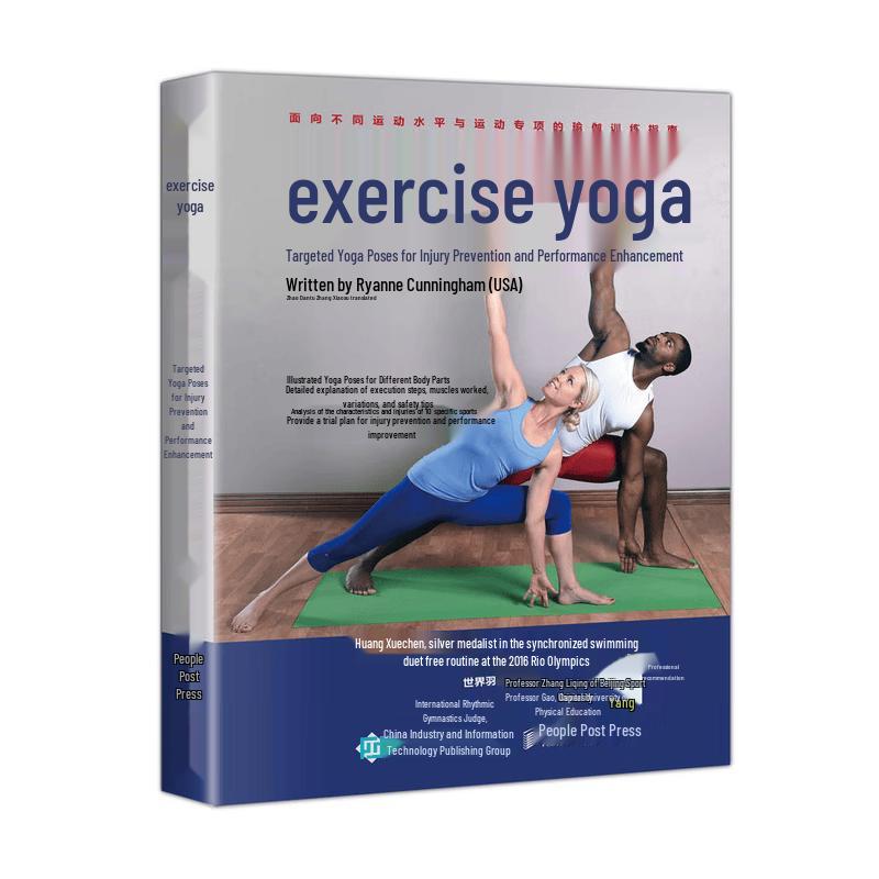 Sports Yoga: Injury Prevention & Performance Enhancement