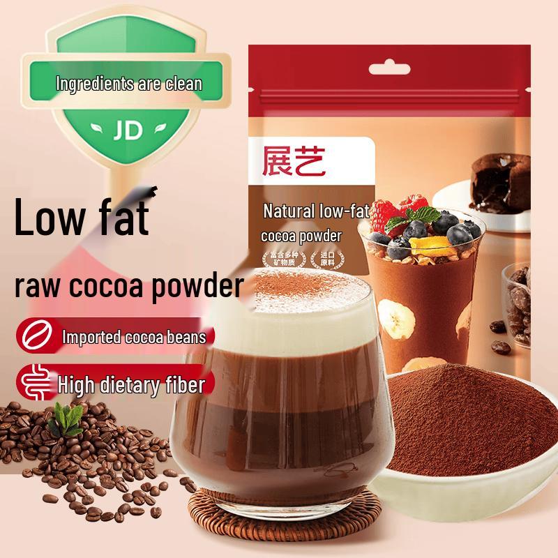 Несладкий какао-порошок Zhan Yi