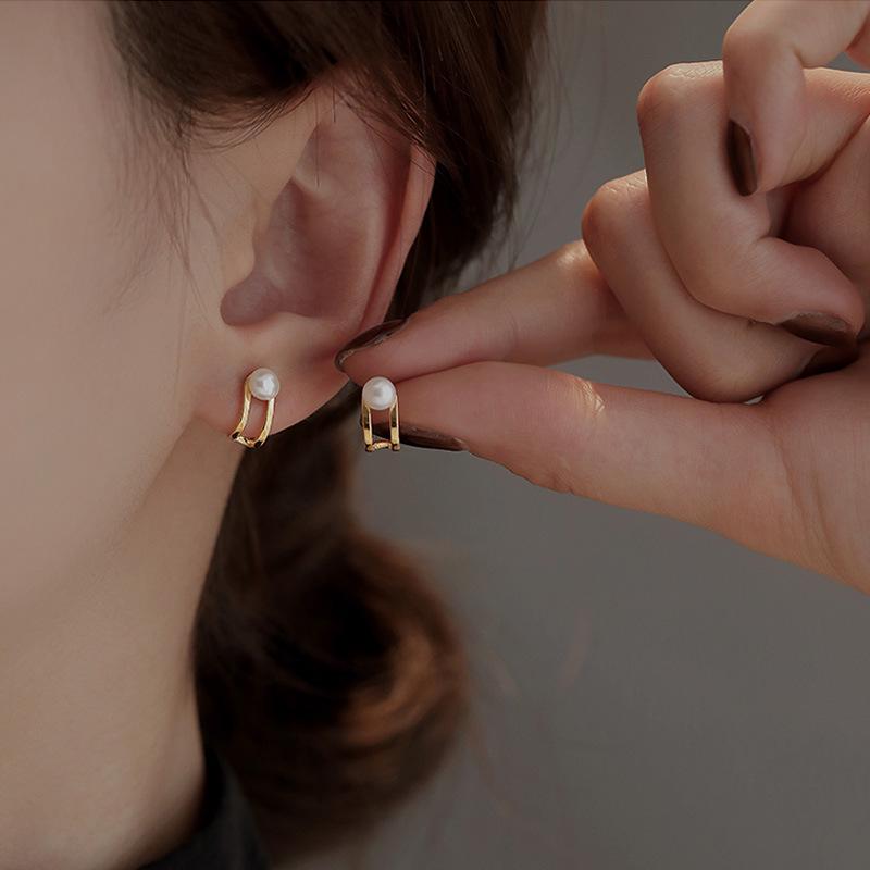 2025 Korean Style Pearl Arc Stud Earrings: Chic & Versatile, Women's Trendy Minimalist Design