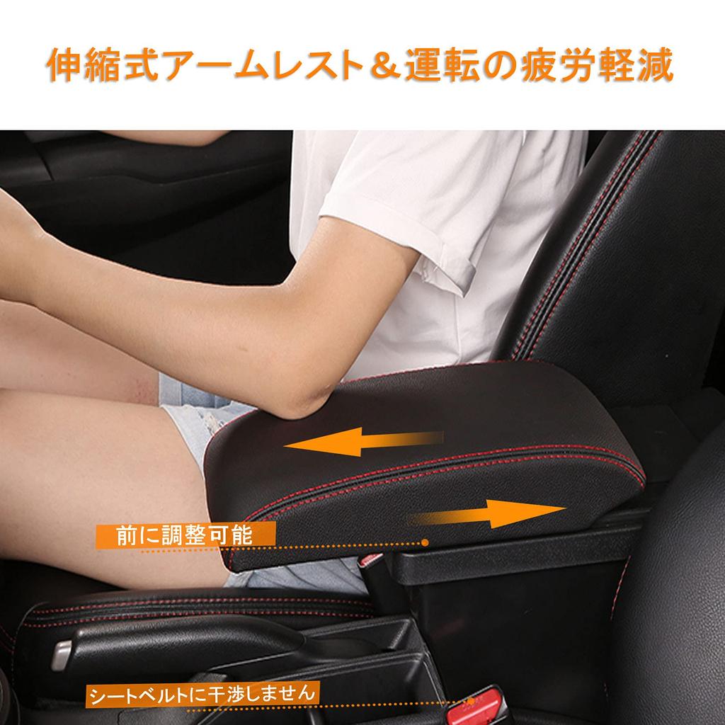 Akmsx Car Armrest for Fit GK3, GK4, GK5, GK6, and GP5, No Assembly Required, Large Capacity Storage Box, Center Console Box with USB Charging Port, Du