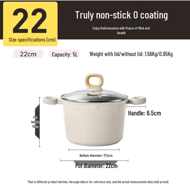 Chui Da Huang Titanium White Stockpot