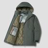 Graphene Heating 6XL Winter Jacket Men Outdoor Thickened Plus Size Warm Cotton Clothing