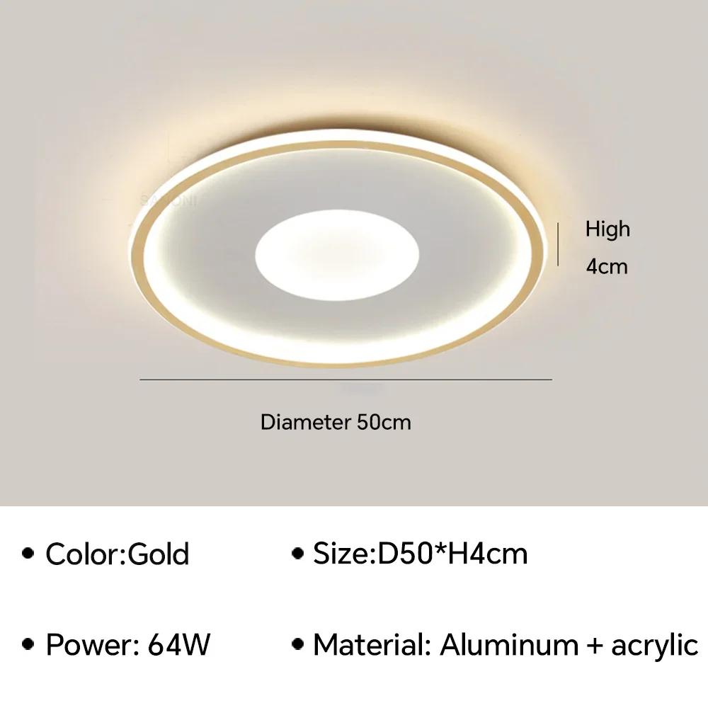 LED ceiling light cream style bedroom living room dining room study room eye protection home decoration lighting fixtures gloss