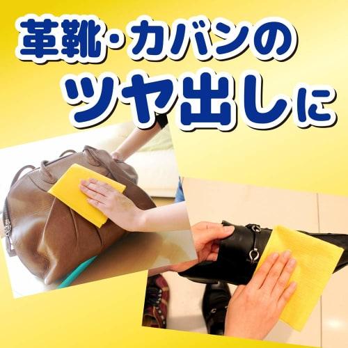 KINCHO Sassa Dust Removal Cloth Dry Sheets, 15 Sheets (for furniture, appliances, screen doors, and flooring)
