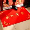 Commercial Anti-Slip Entrance Doormat: Safe Outdoor Entry & Exit Carpet for Large Shops