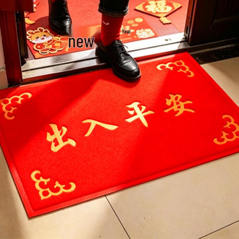 Commercial Anti-Slip Entrance Doormat: Safe Outdoor Entry & Exit Carpet for Large Shops